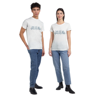 Load image into Gallery viewer, 4a1952fb-6440-4297-9c3a-8b44fbf6e28e